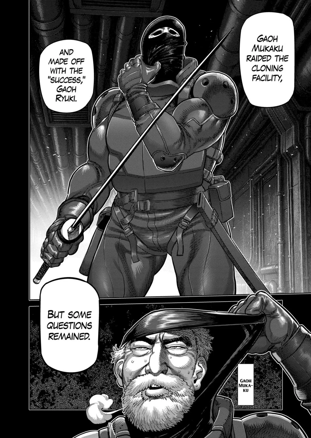 Kengan Omeg Chapter 305 page 2
