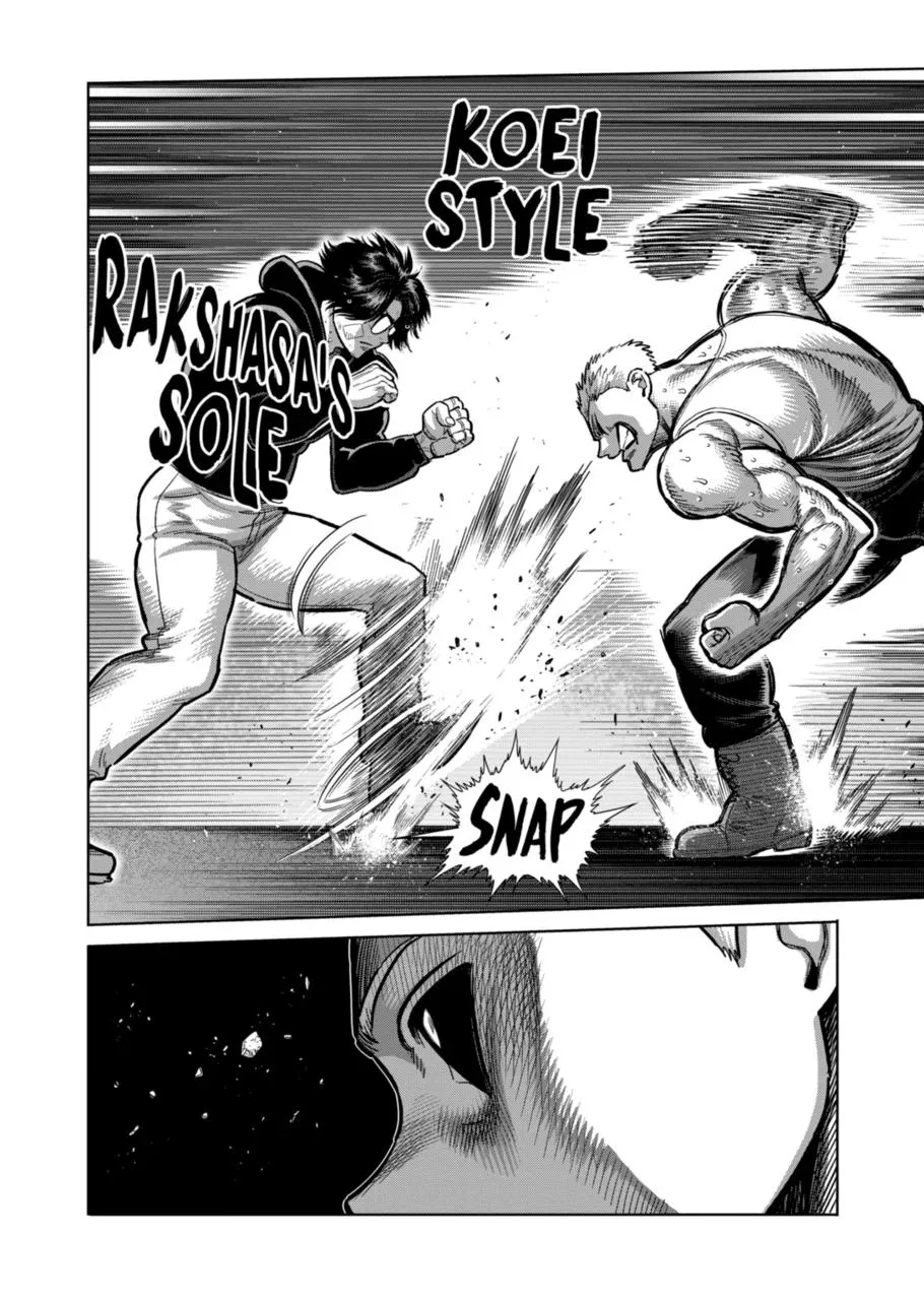 Kengan Omeg Chapter 307 page 4