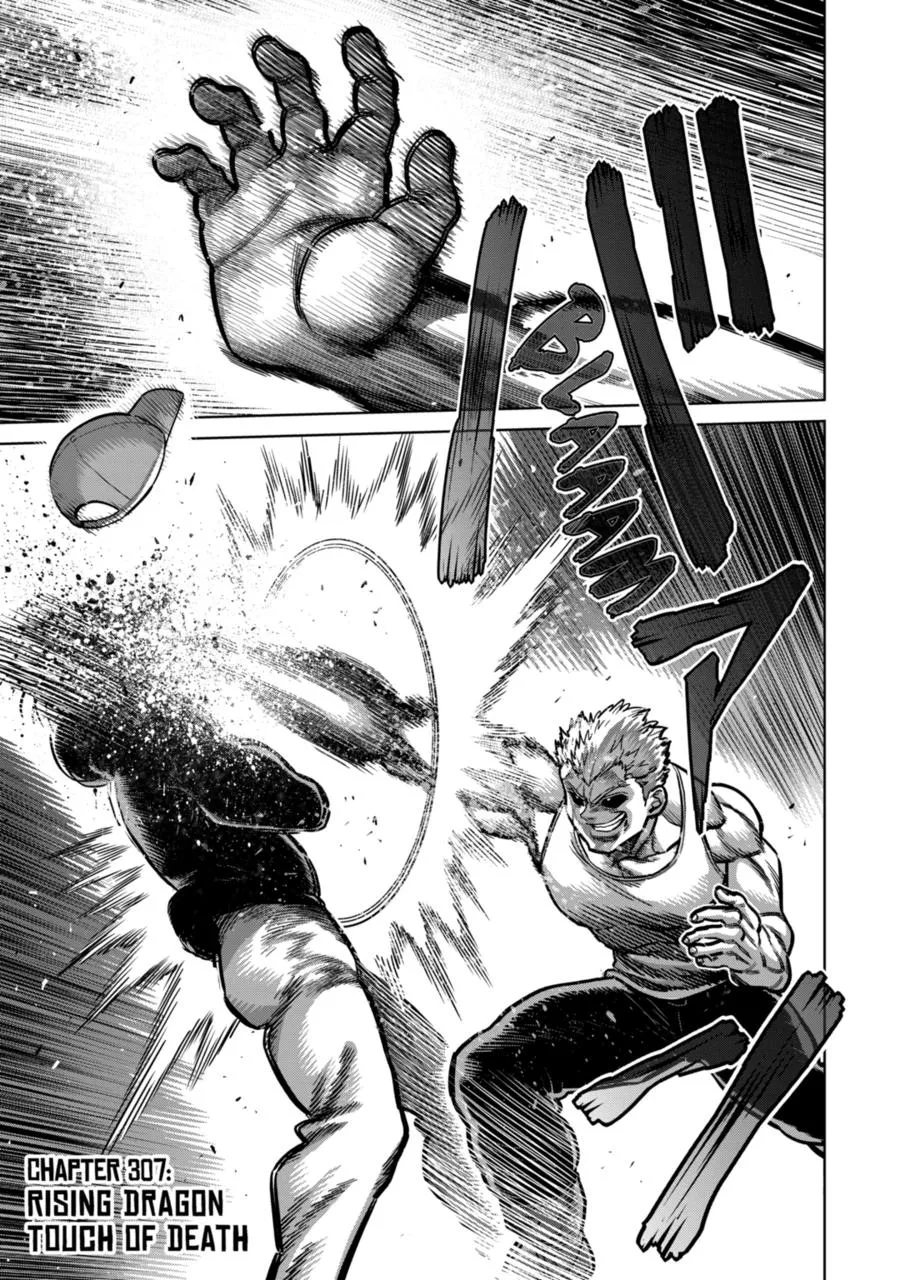 Kengan Omeg Chapter 307 page 1