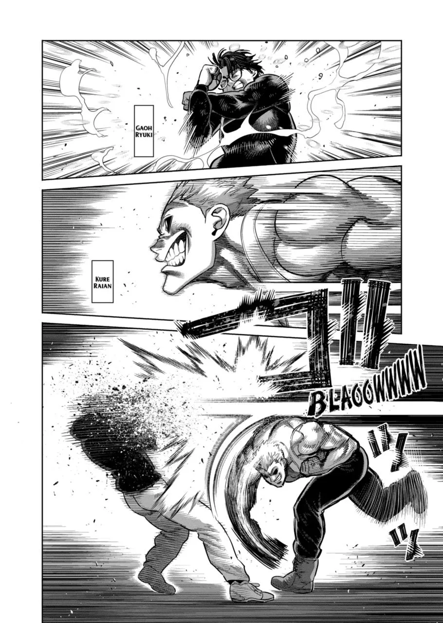 Kengan Omeg Chapter 307 page 2