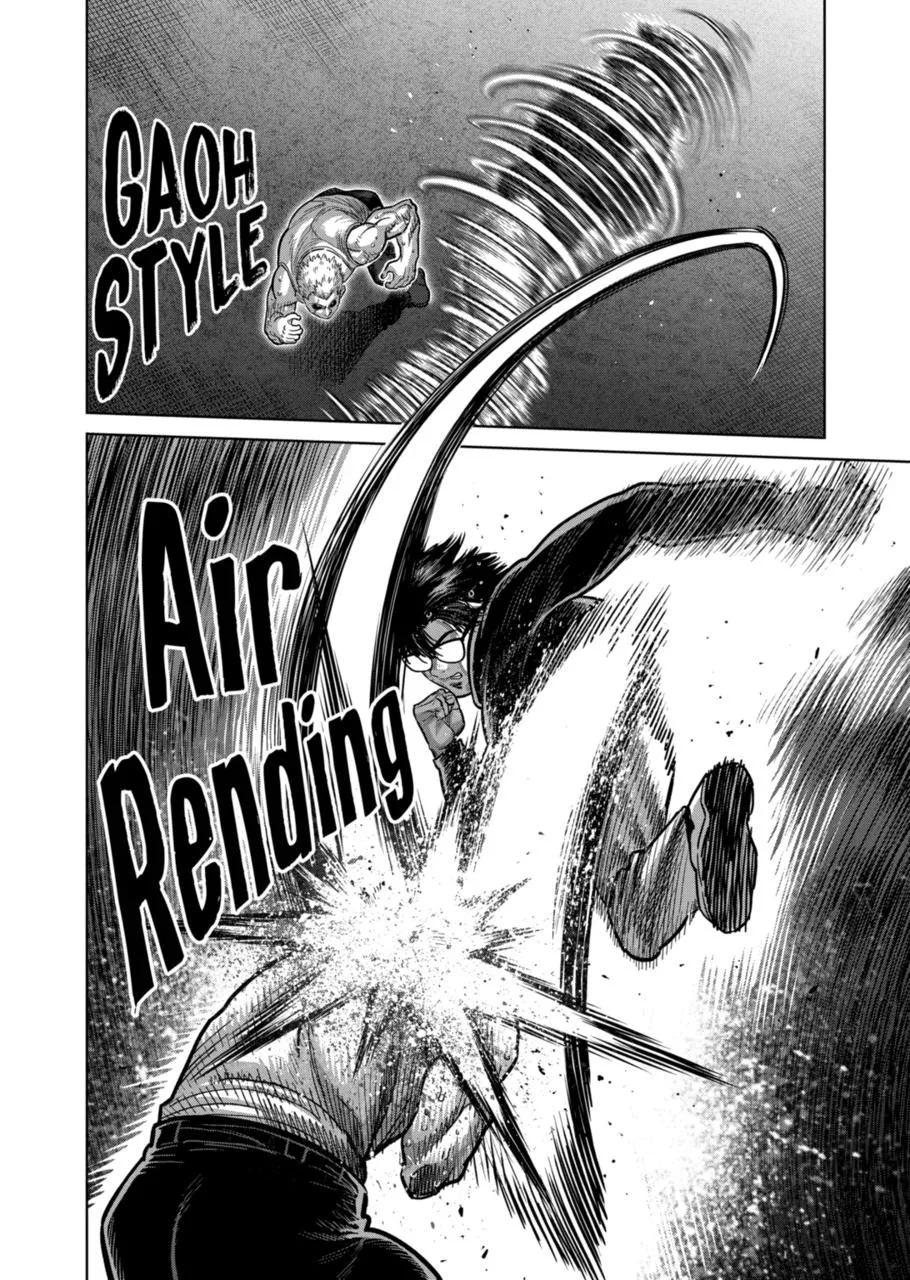 Kengan Omeg Chapter 307 page 6