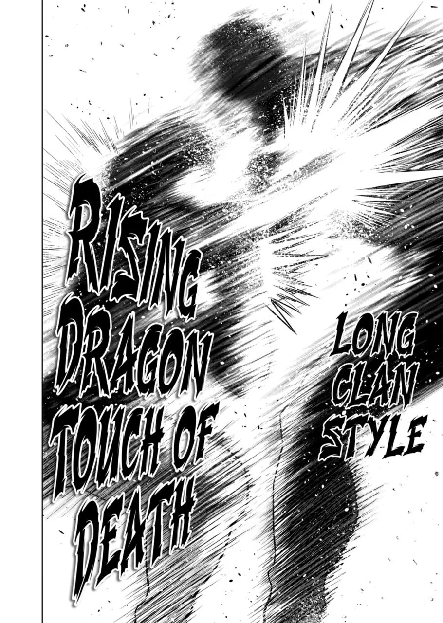 Kengan Omeg Chapter 307 page 12