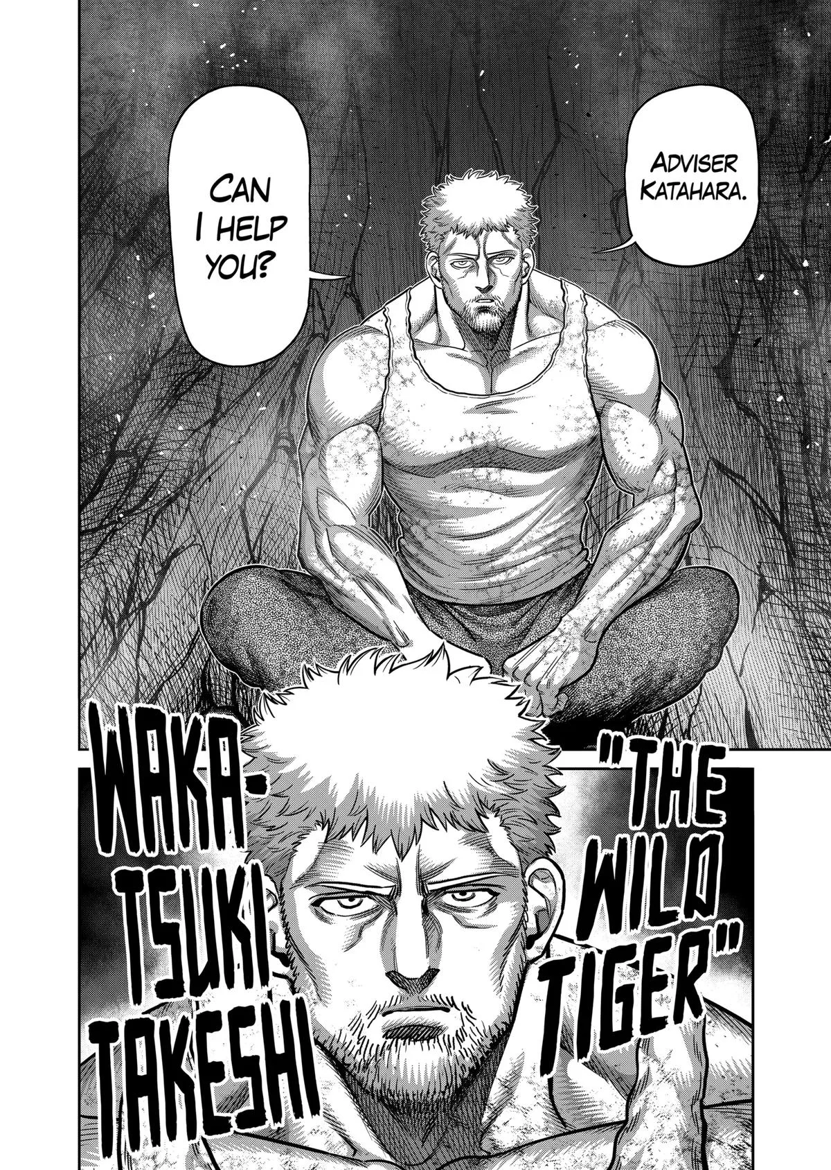 Kengan Omeg Chapter 308 page 16