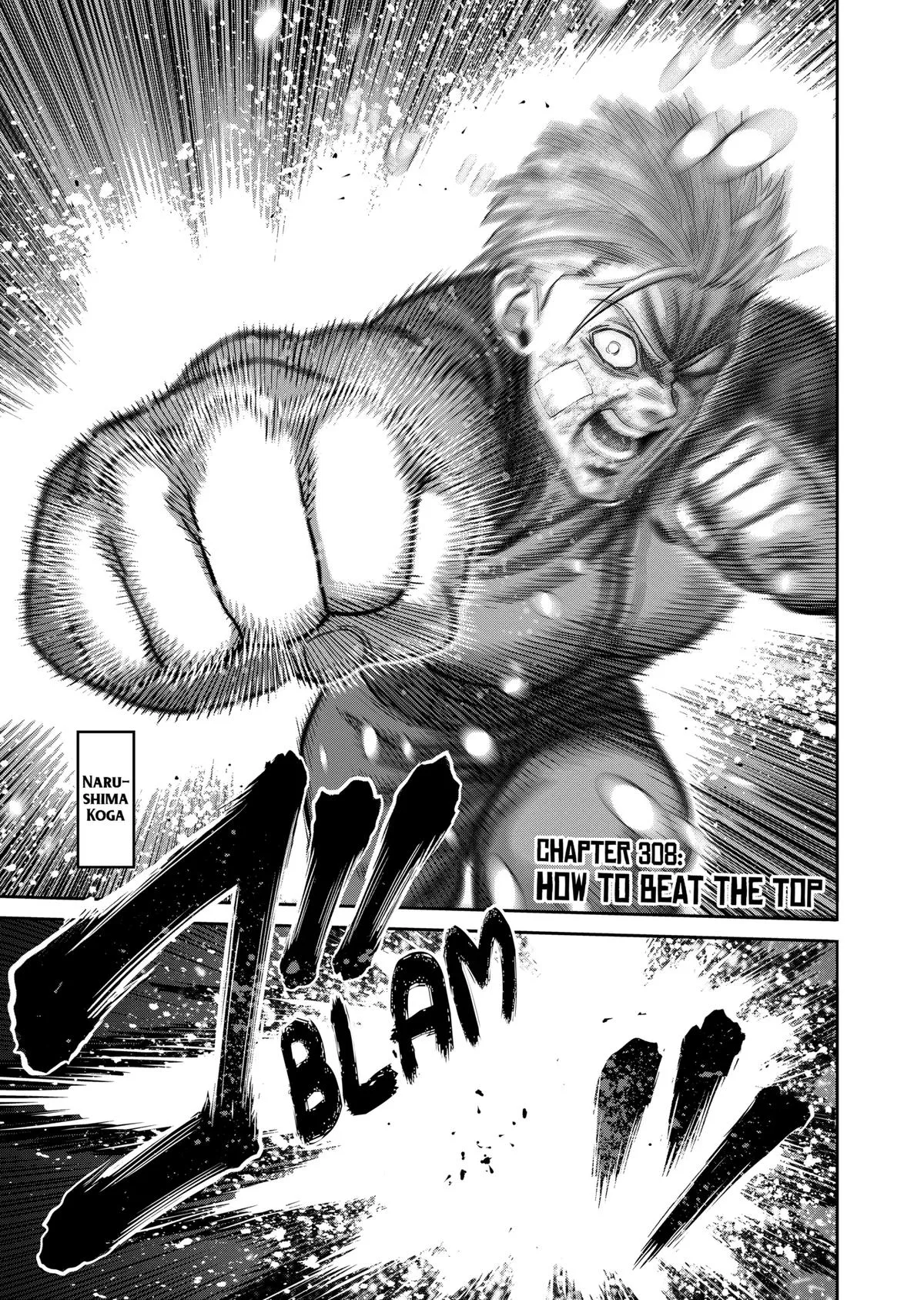 Kengan Omeg Chapter 308 page 1