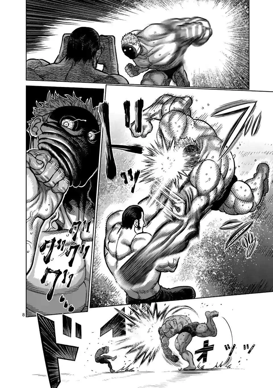 Kengan Omeg Chapter 31 page 8