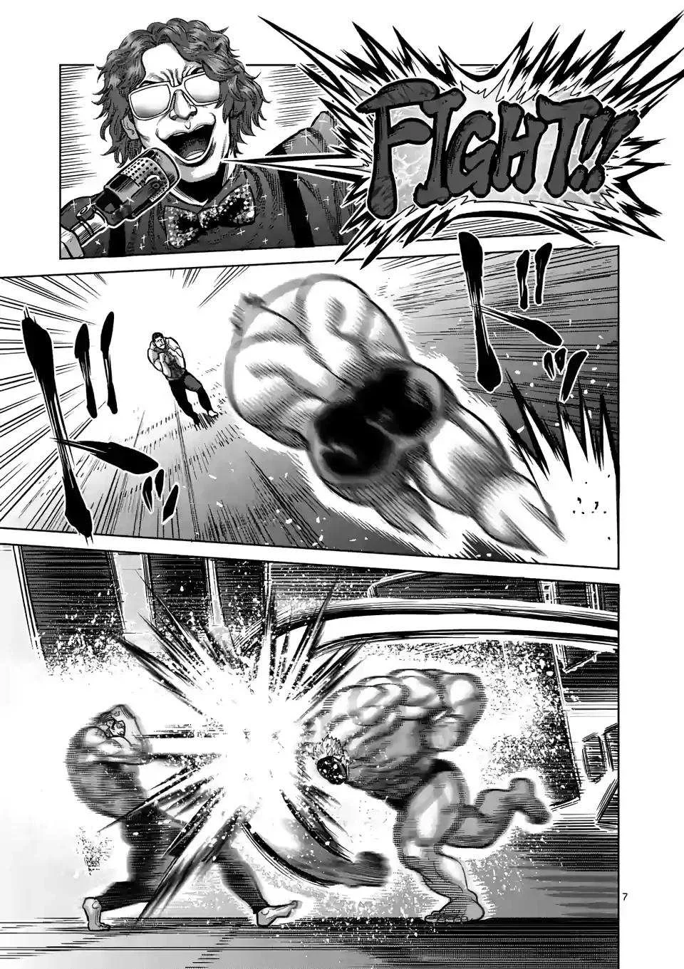 Kengan Omeg Chapter 31 page 7