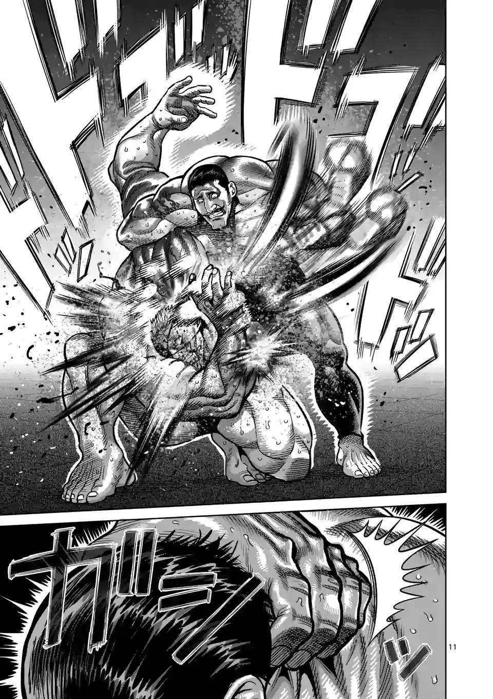 Kengan Omeg Chapter 31 page 11