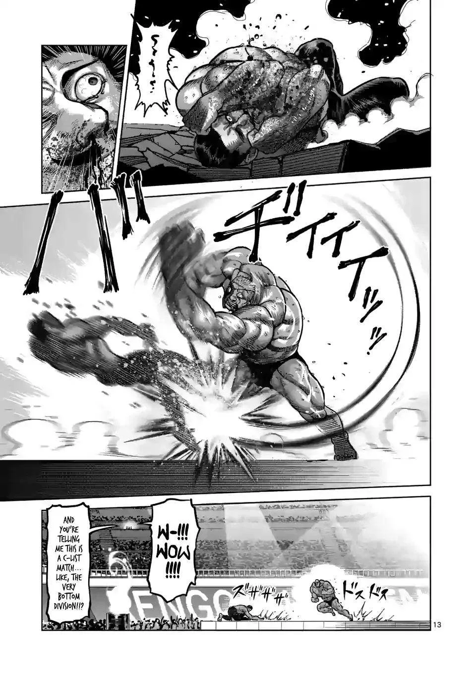 Kengan Omeg Chapter 31 page 13