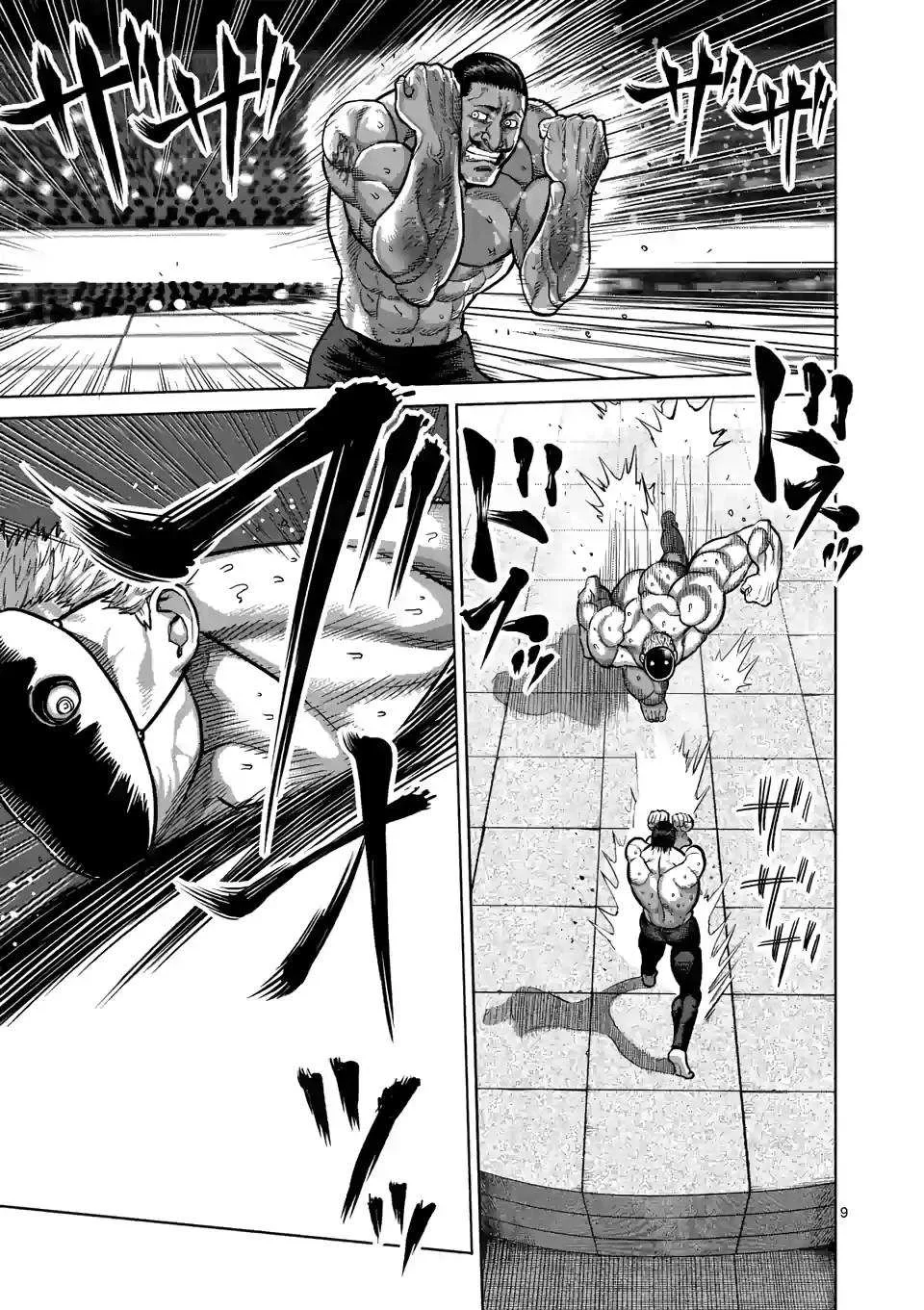 Kengan Omeg Chapter 31 page 9