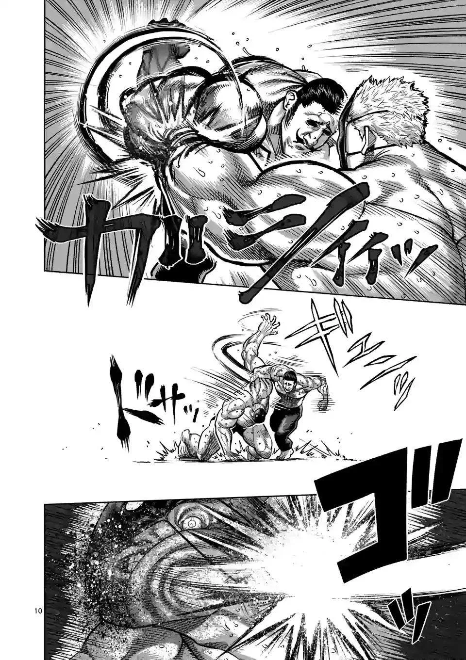 Kengan Omeg Chapter 31 page 10