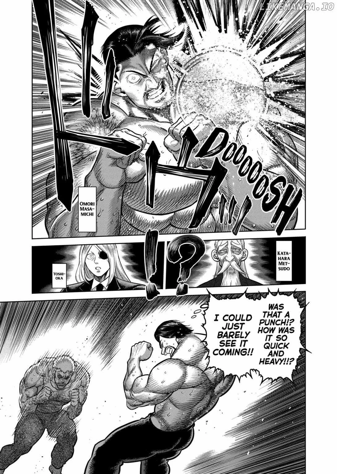 Kengan Omeg Chapter 310 page 7