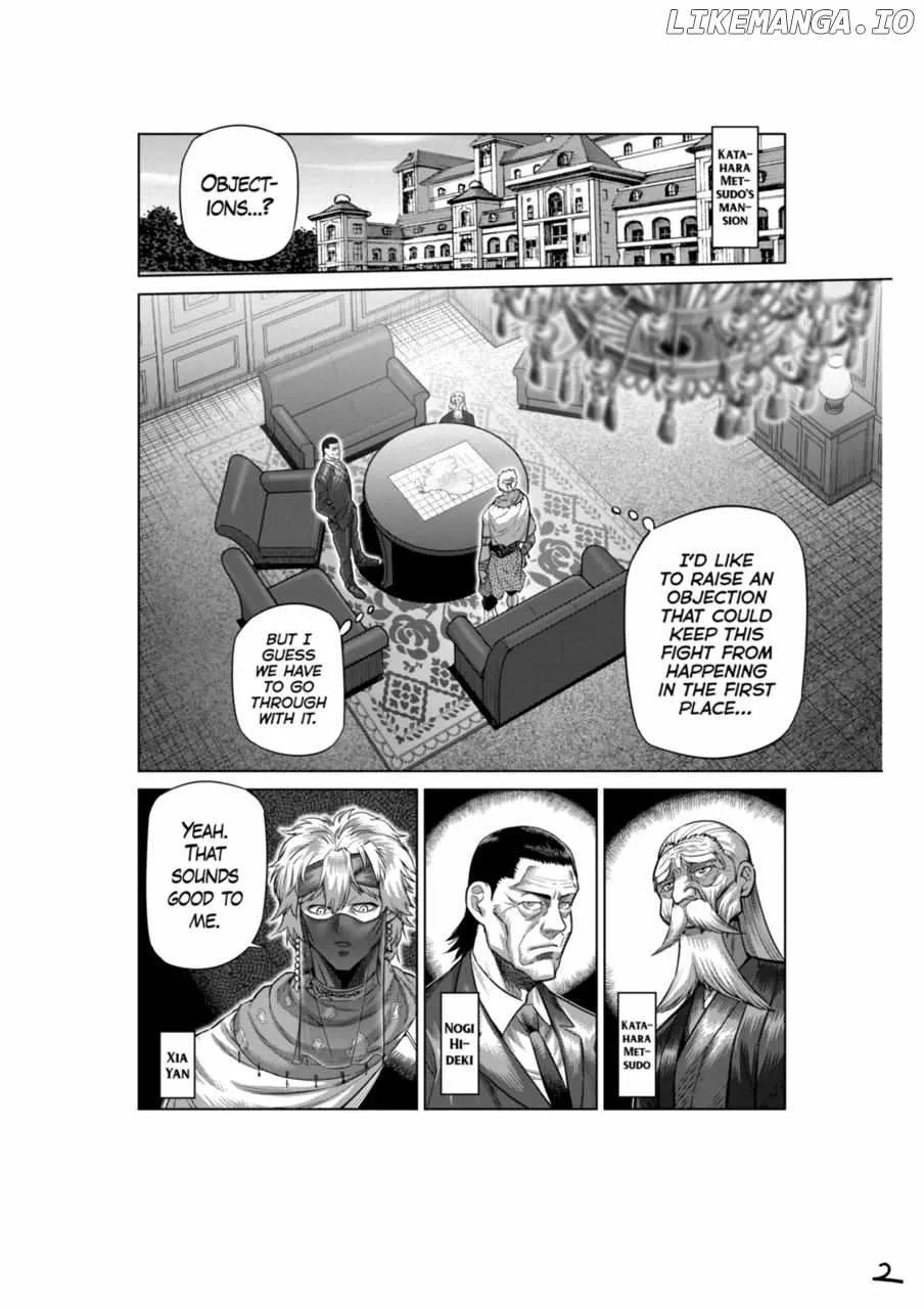Kengan Omeg Chapter 311 page 2