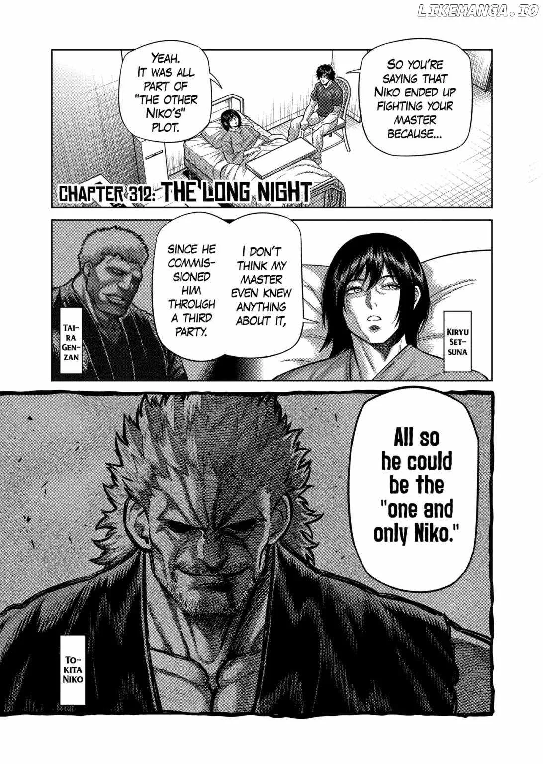 Kengan Omeg Chapter 312 page 1