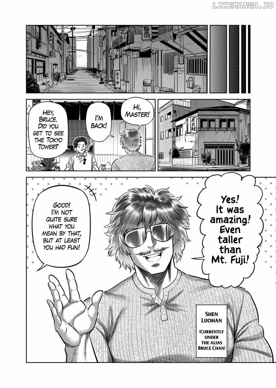 Kengan Omeg Chapter 312 page 8