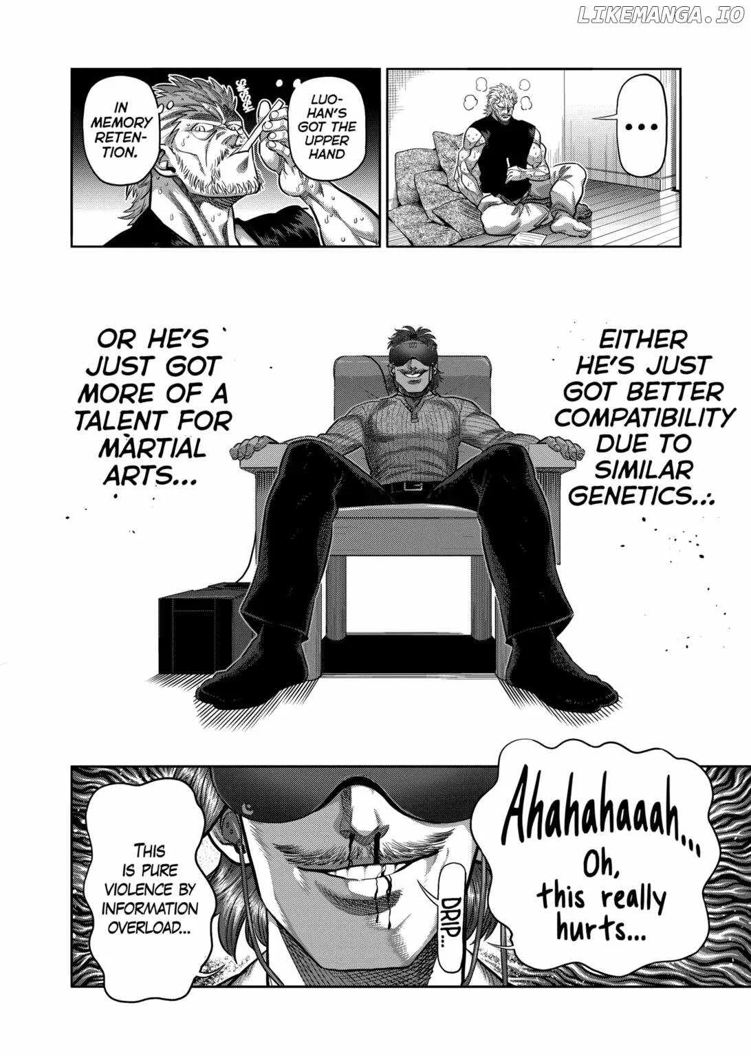 Kengan Omeg Chapter 312 page 12