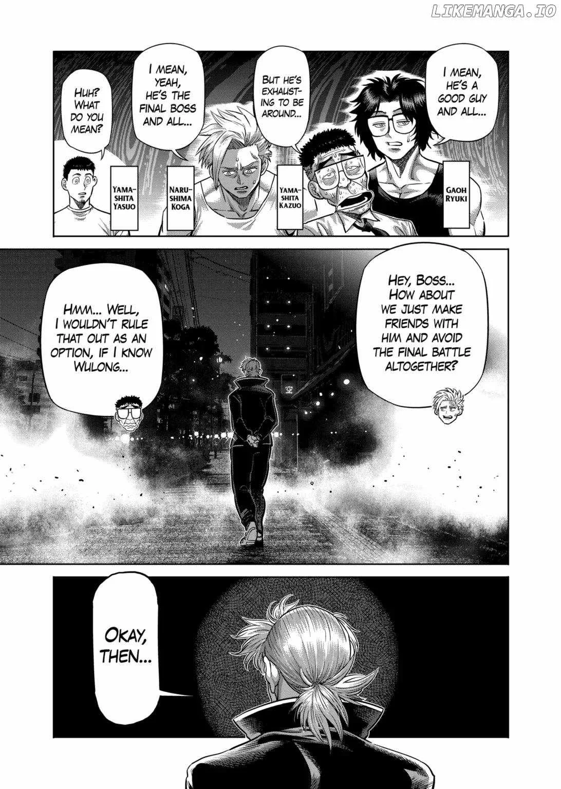 Kengan Omeg Chapter 312 page 7