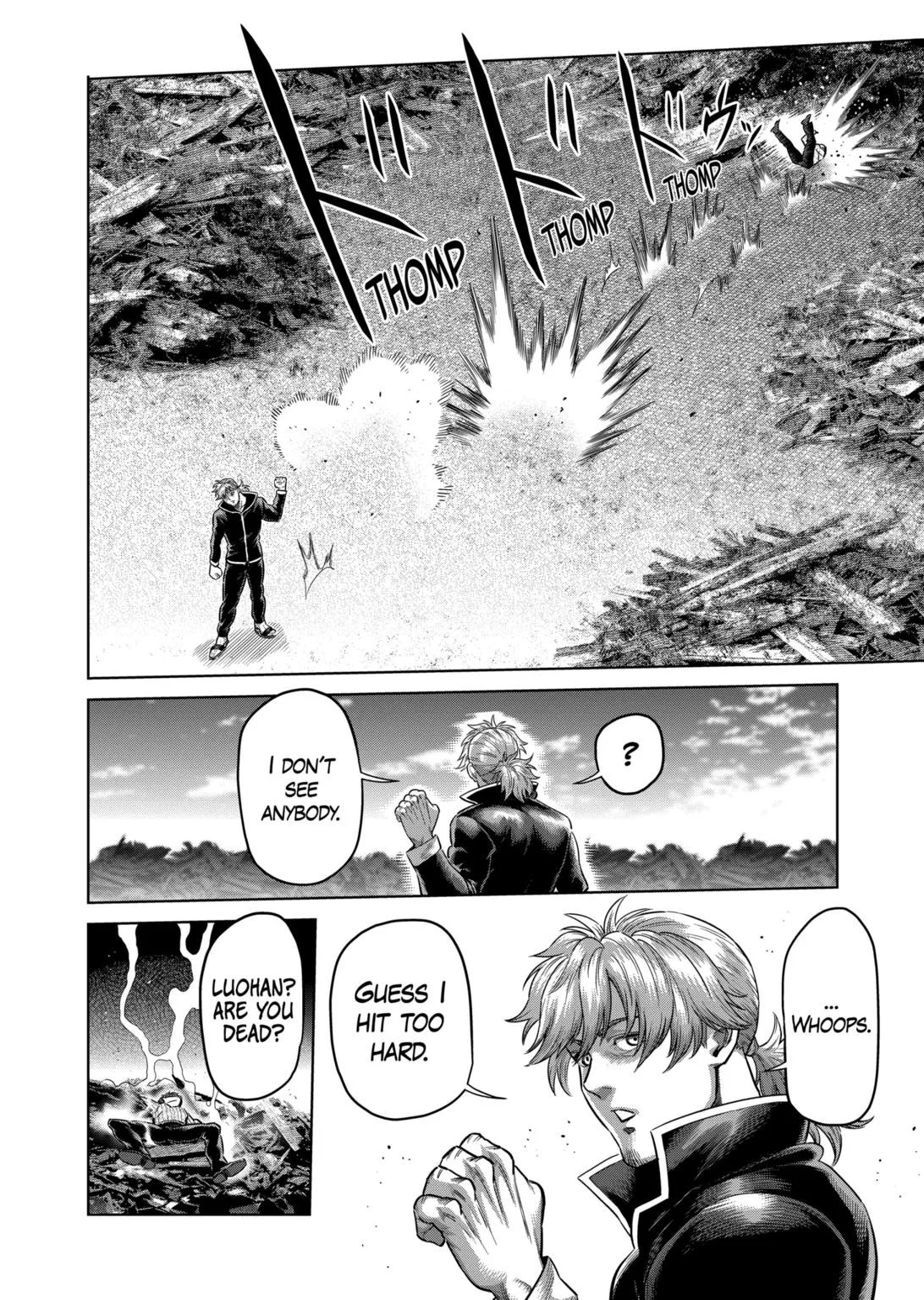 Kengan Omeg Chapter 313 page 6