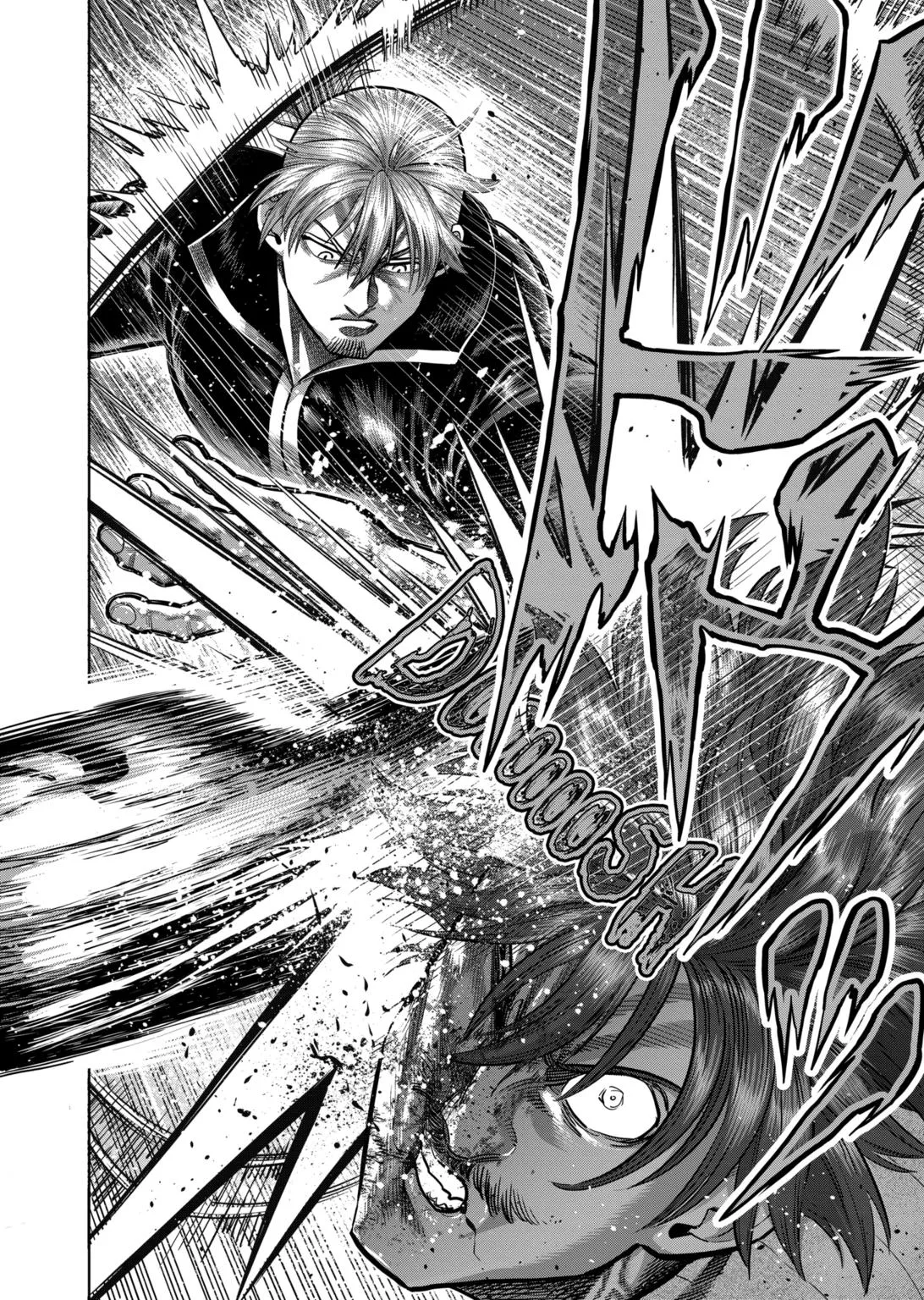 Kengan Omeg Chapter 313 page 12