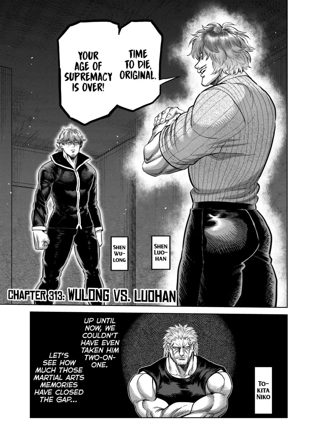 Kengan Omeg Chapter 313 page 1