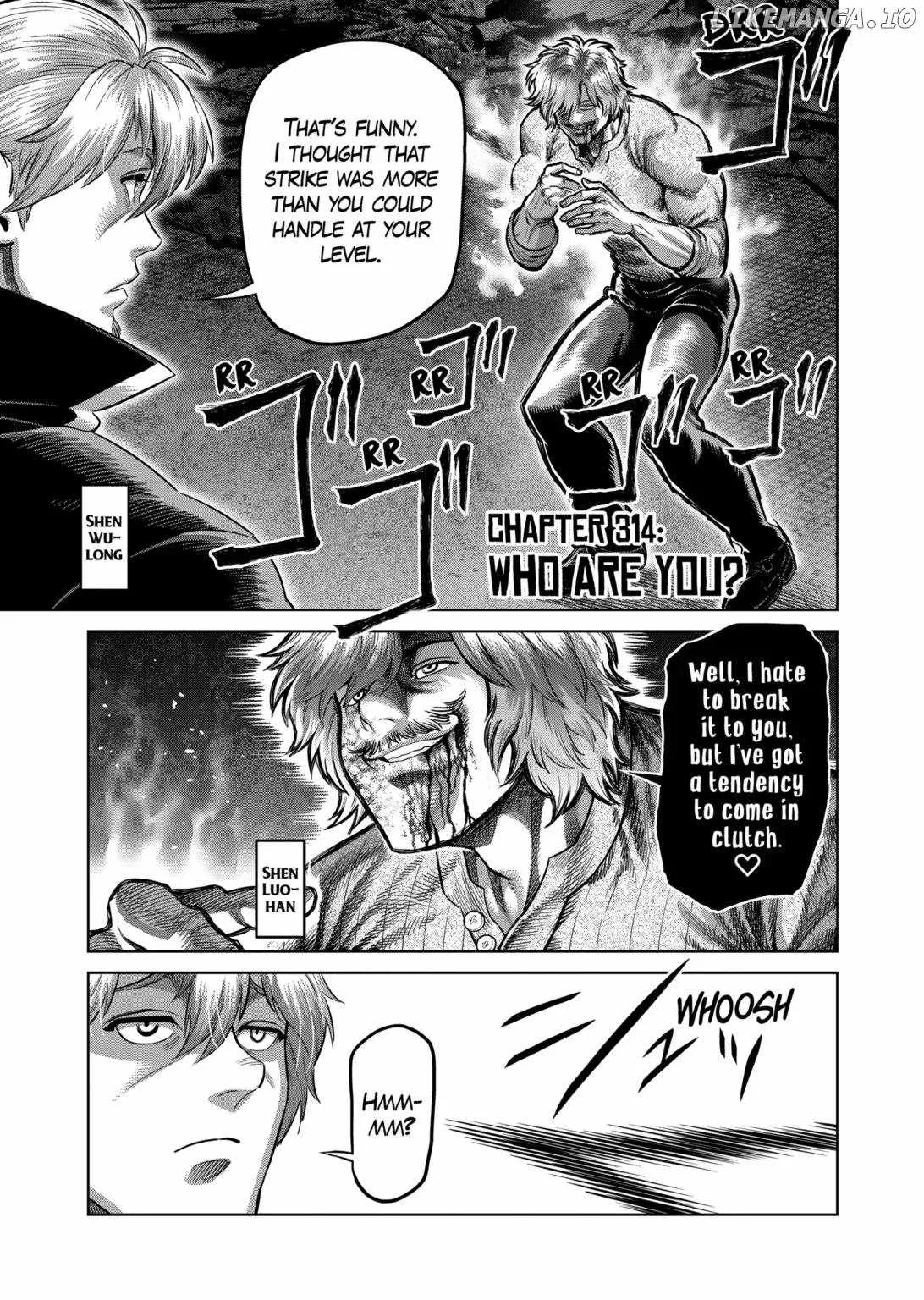 Kengan Omeg Chapter 314 page 1