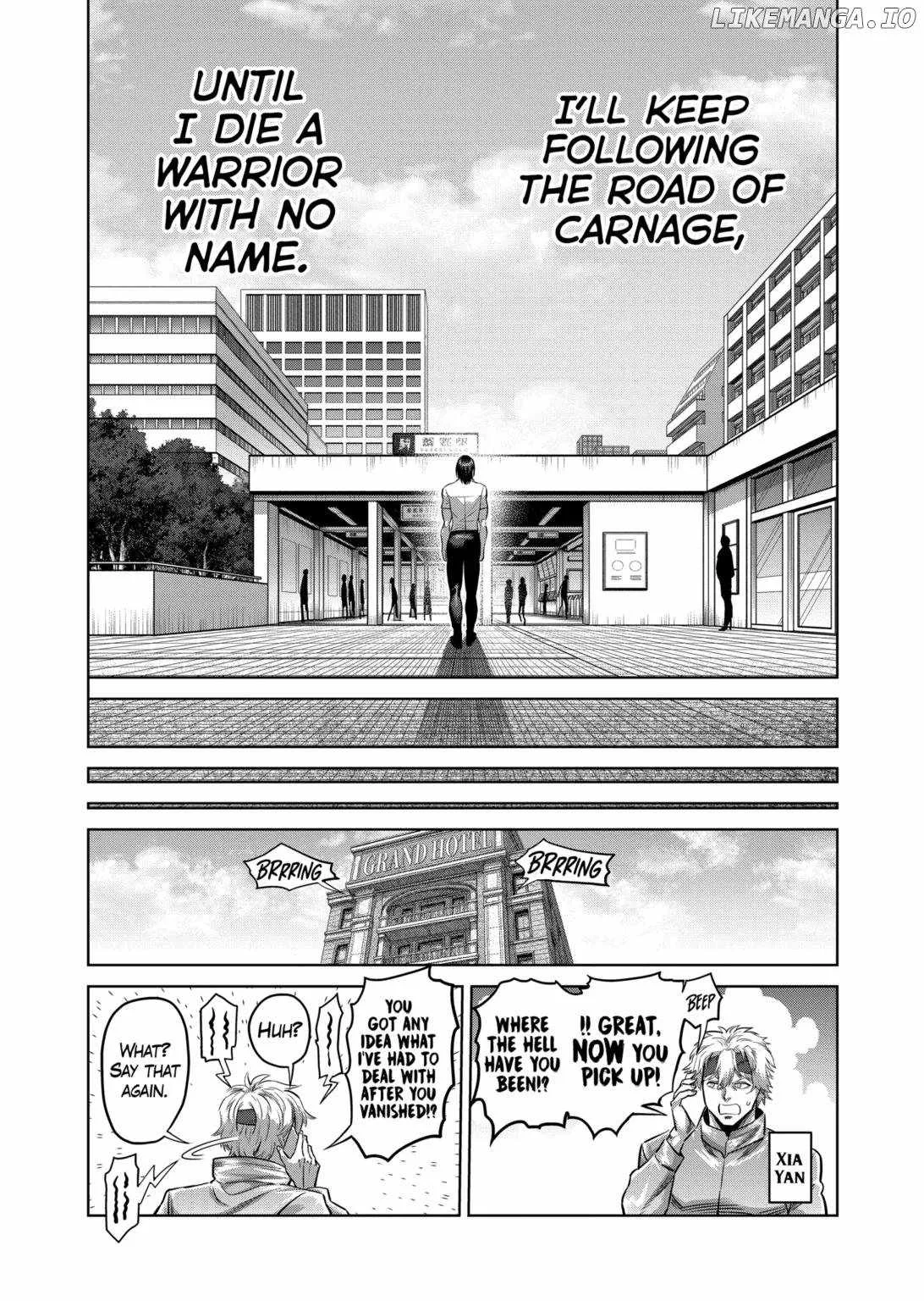 Kengan Omeg Chapter 314 page 15