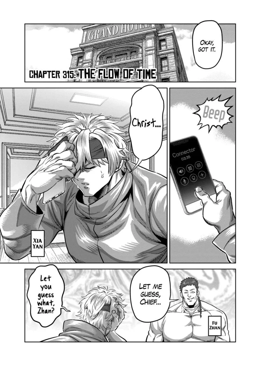 Kengan Omeg Chapter 315 page 1