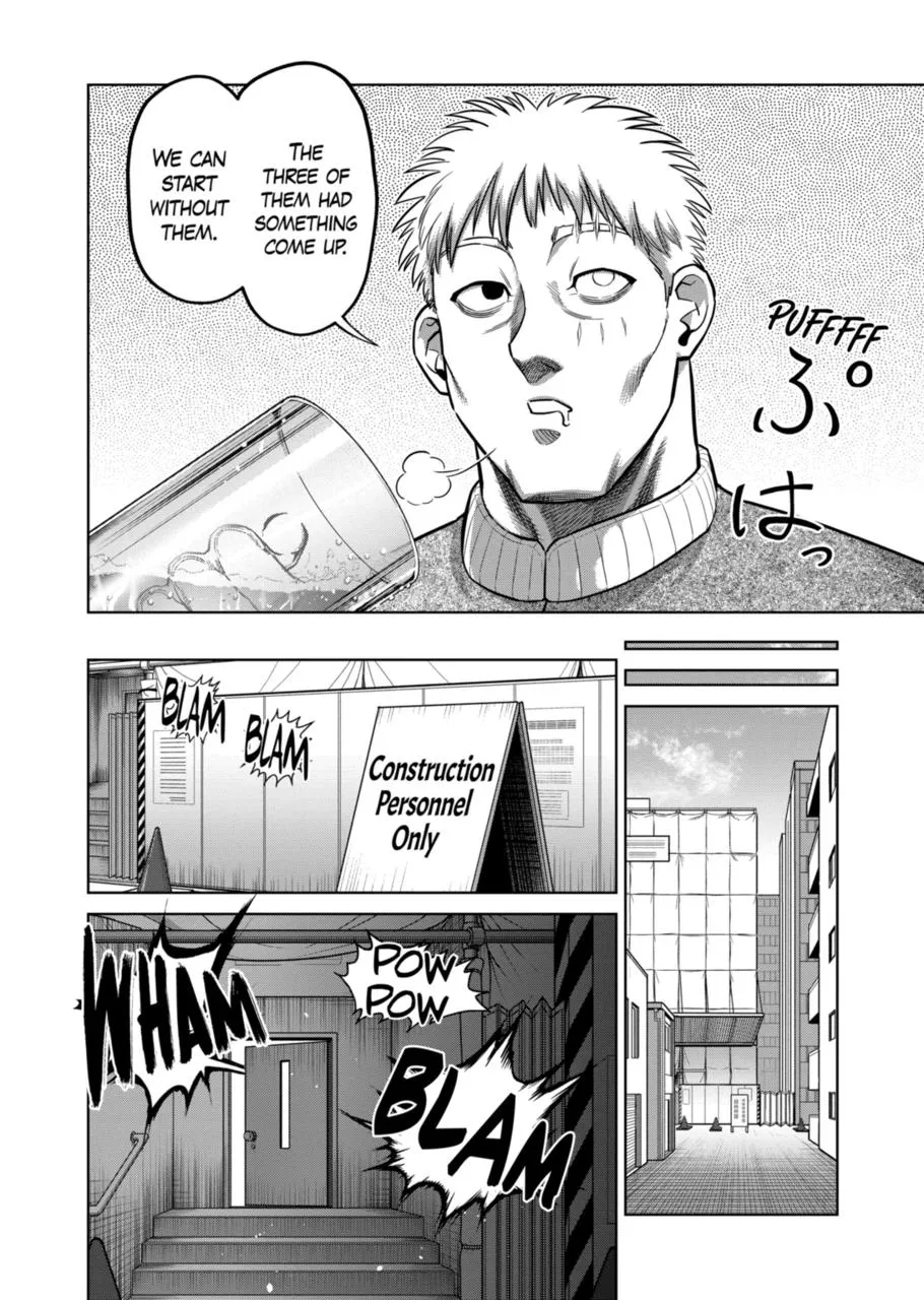 Kengan Omeg Chapter 315 page 14