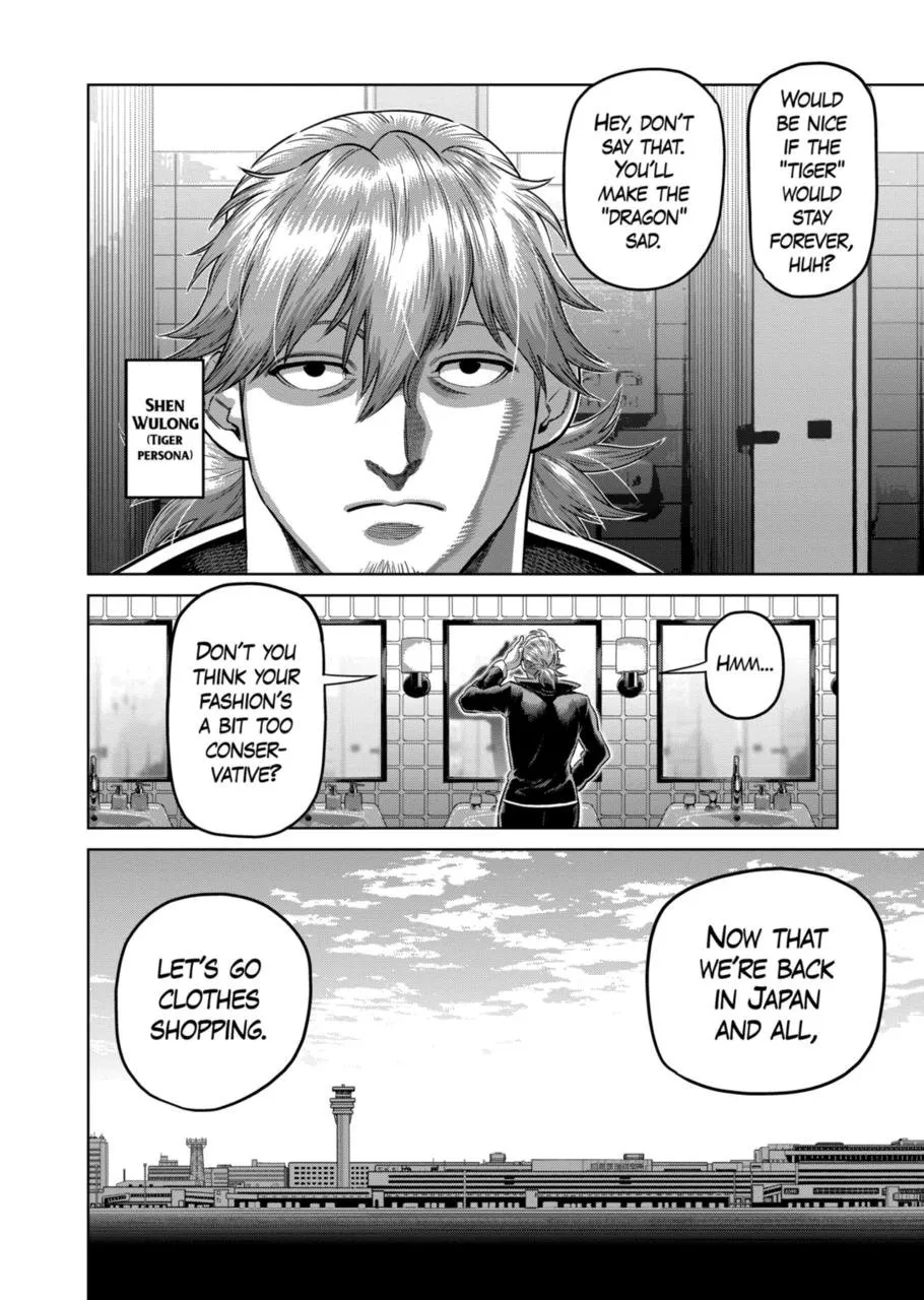 Kengan Omeg Chapter 315 page 4