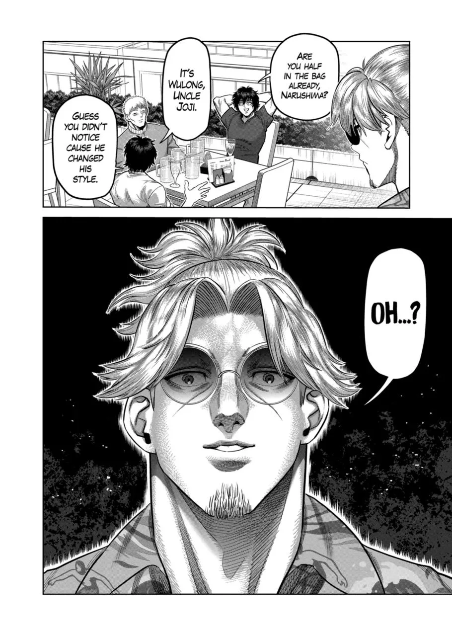 Kengan Omeg Chapter 315 page 12