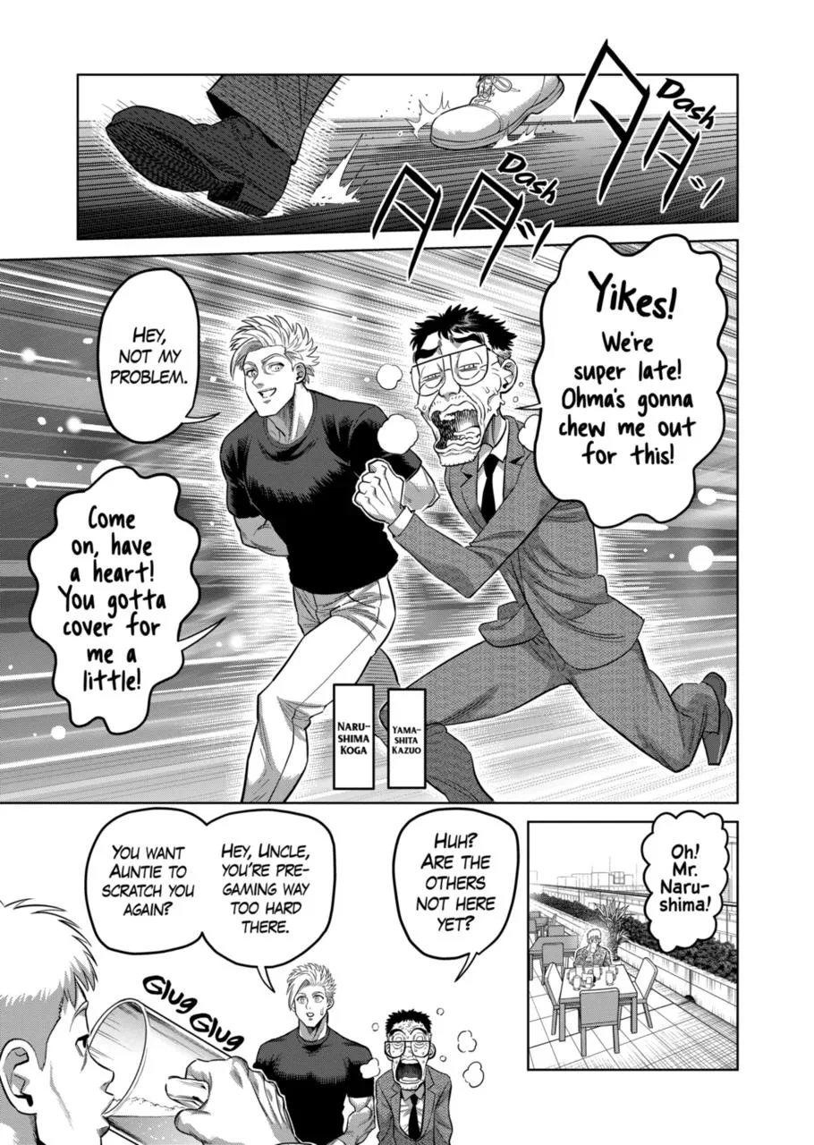 Kengan Omeg Chapter 315 page 13