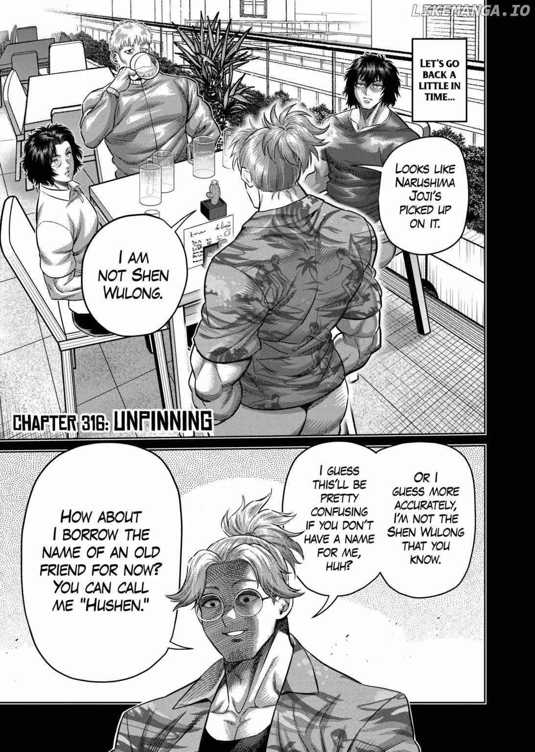 Kengan Omeg Chapter 316 page 1