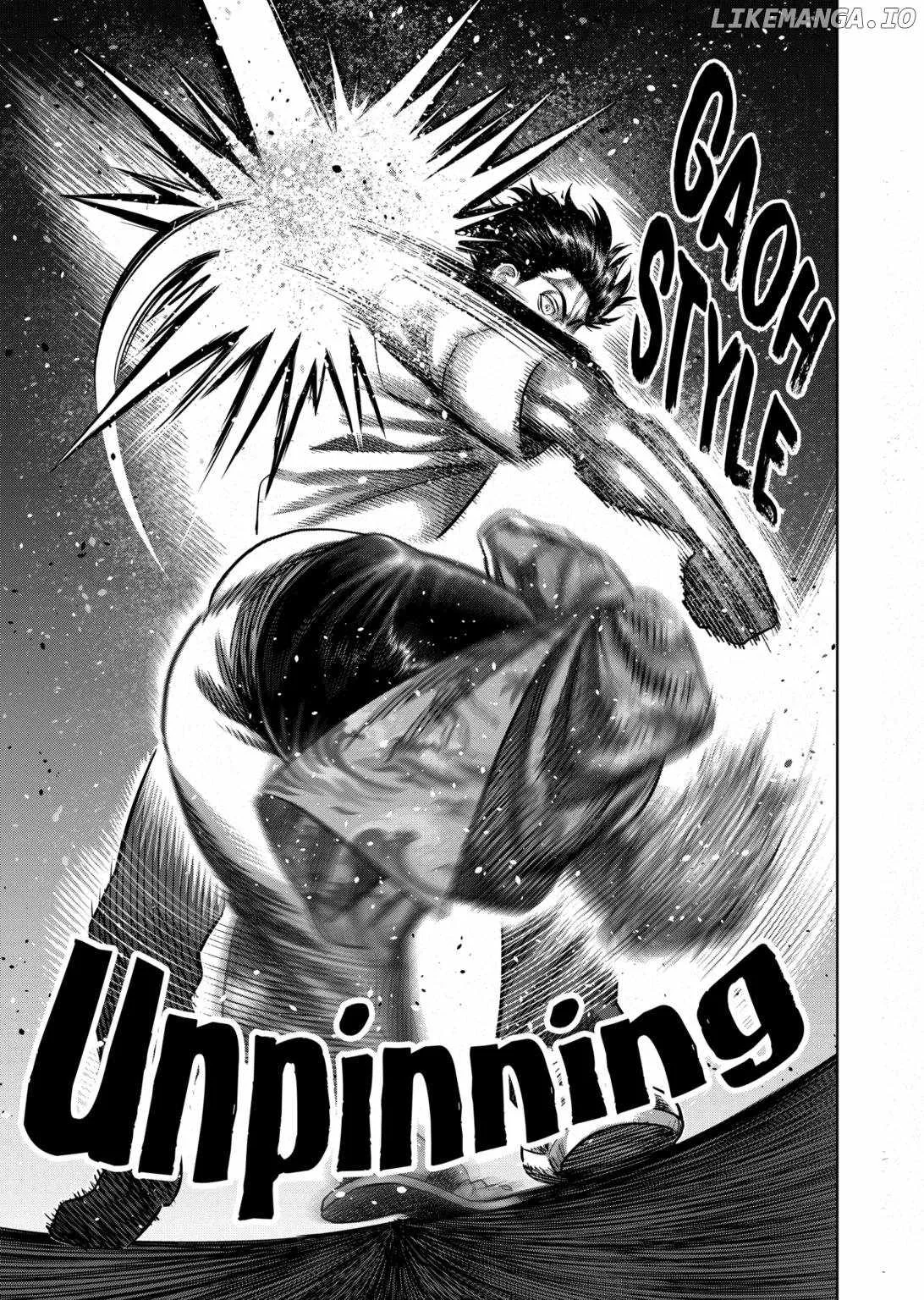Kengan Omeg Chapter 316 page 15