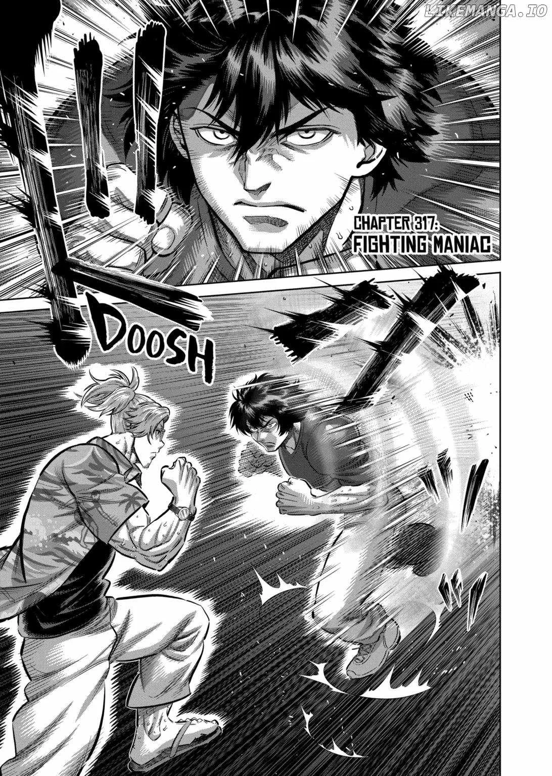 Kengan Omeg Chapter 317 page 1
