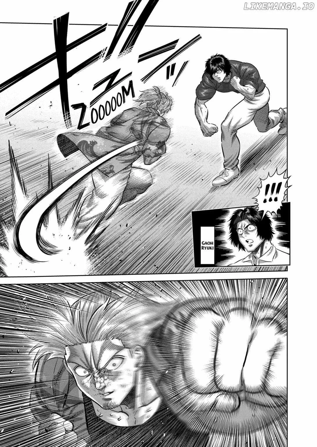 Kengan Omeg Chapter 317 page 5