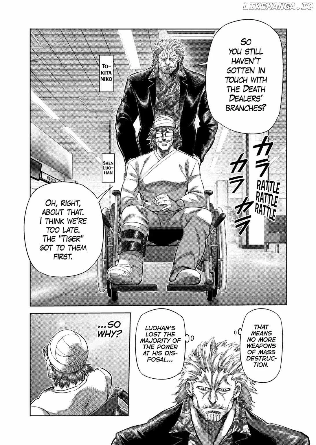 Kengan Omeg Chapter 317 page 15