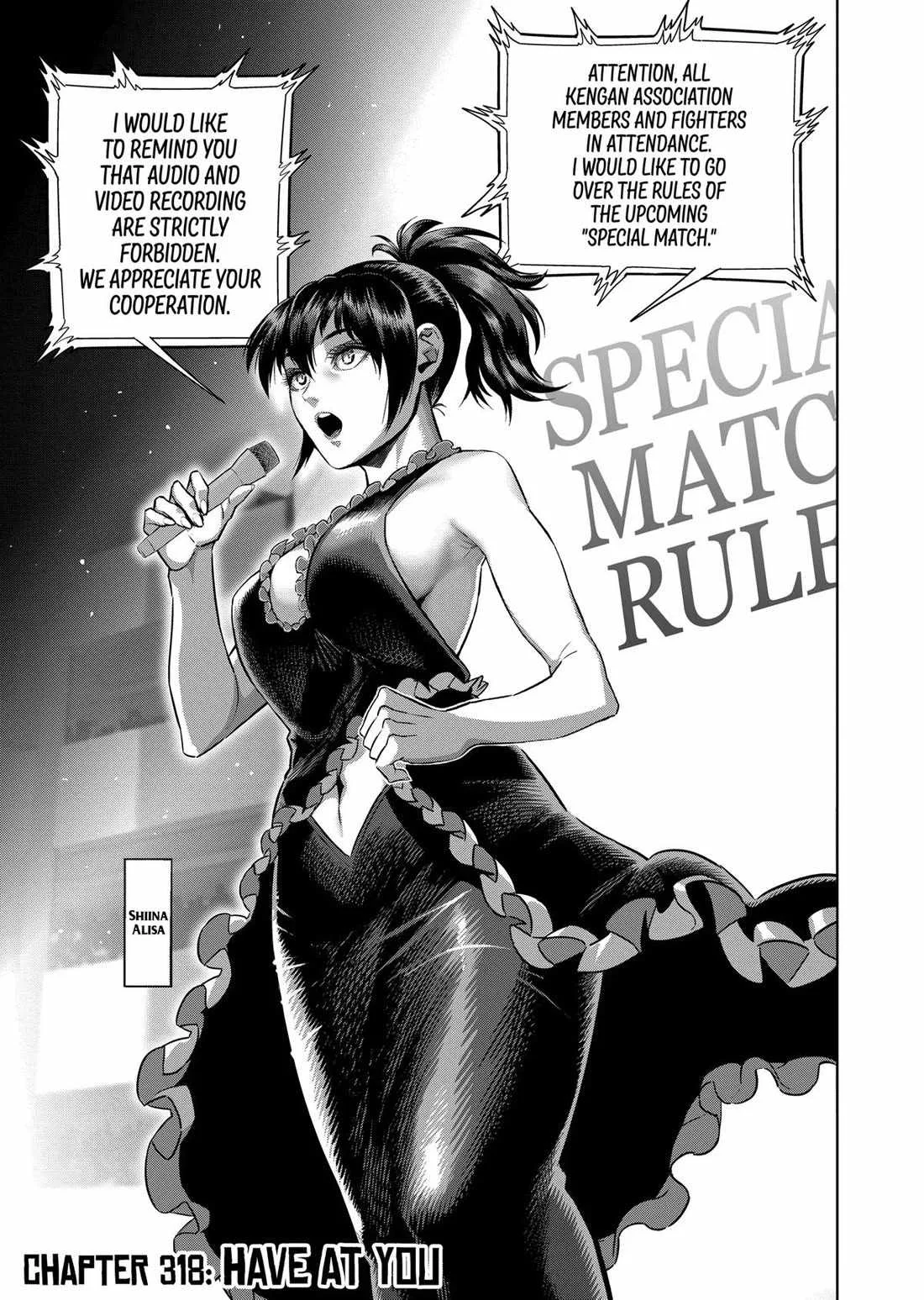 Kengan Omeg Chapter 318 page 1