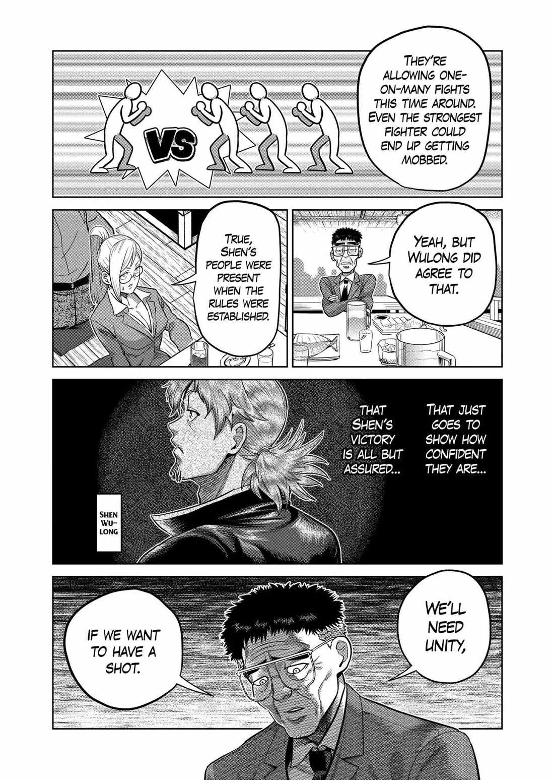 Kengan Omeg Chapter 318 page 12
