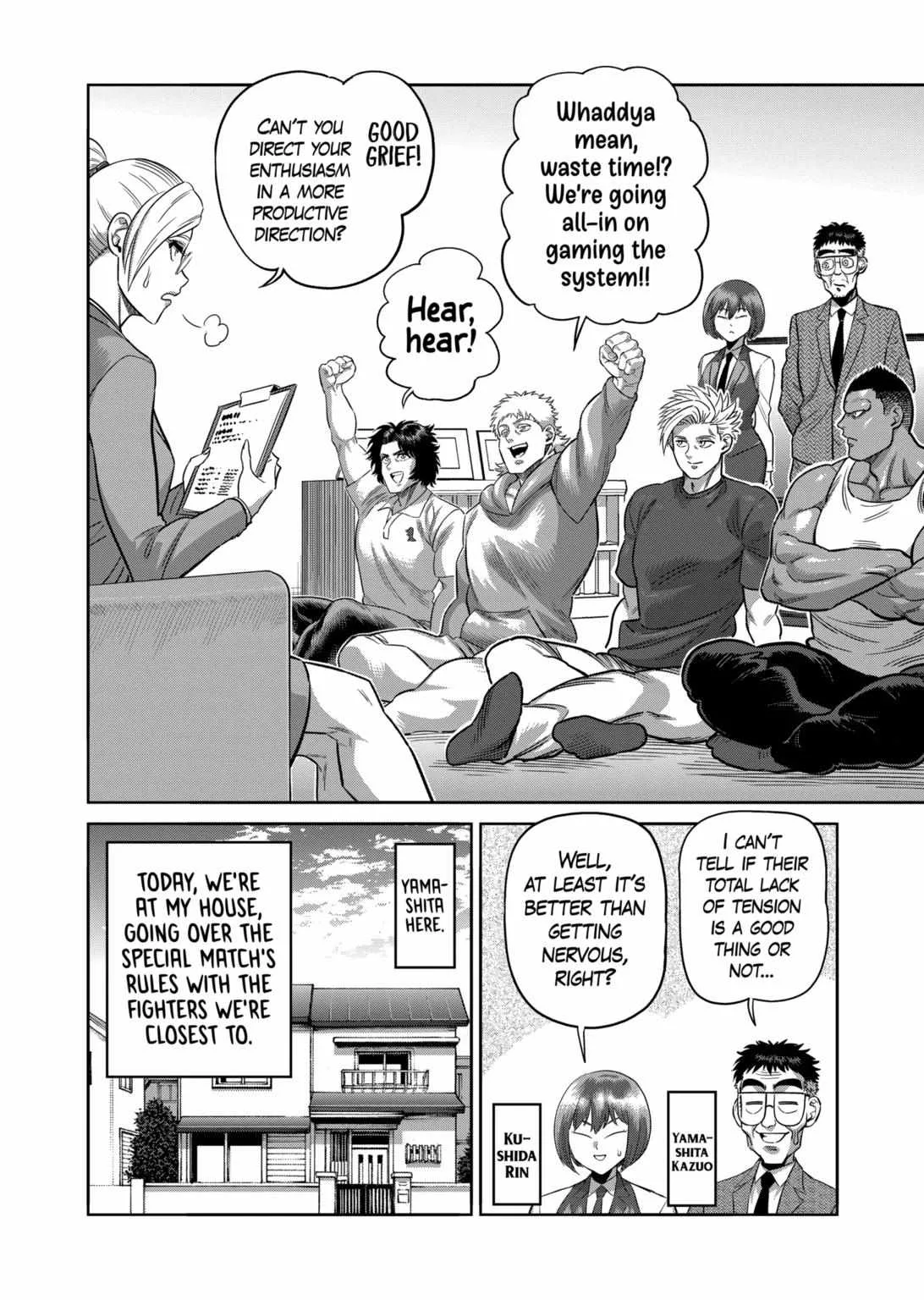 Kengan Omeg Chapter 319 page 2