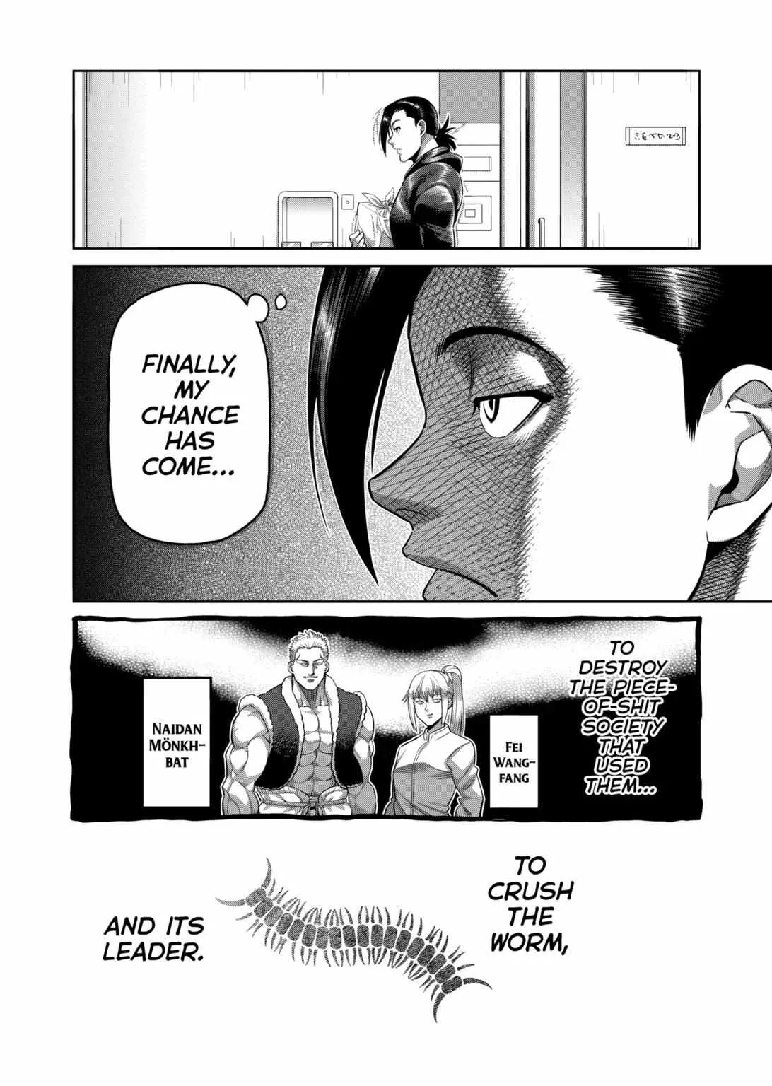 Kengan Omeg Chapter 319 page 12
