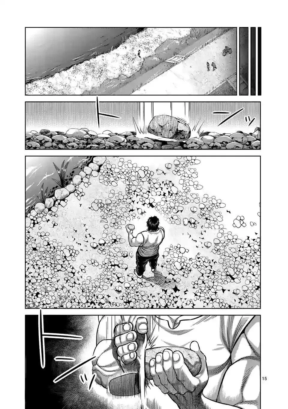Kengan Omeg Chapter 32 page 15
