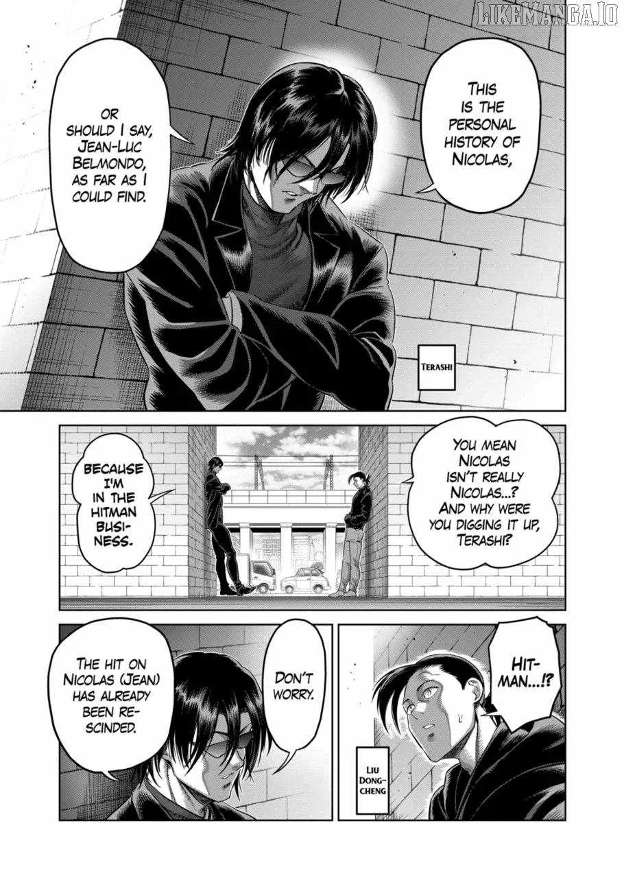 Kengan Omeg Chapter 320 page 3