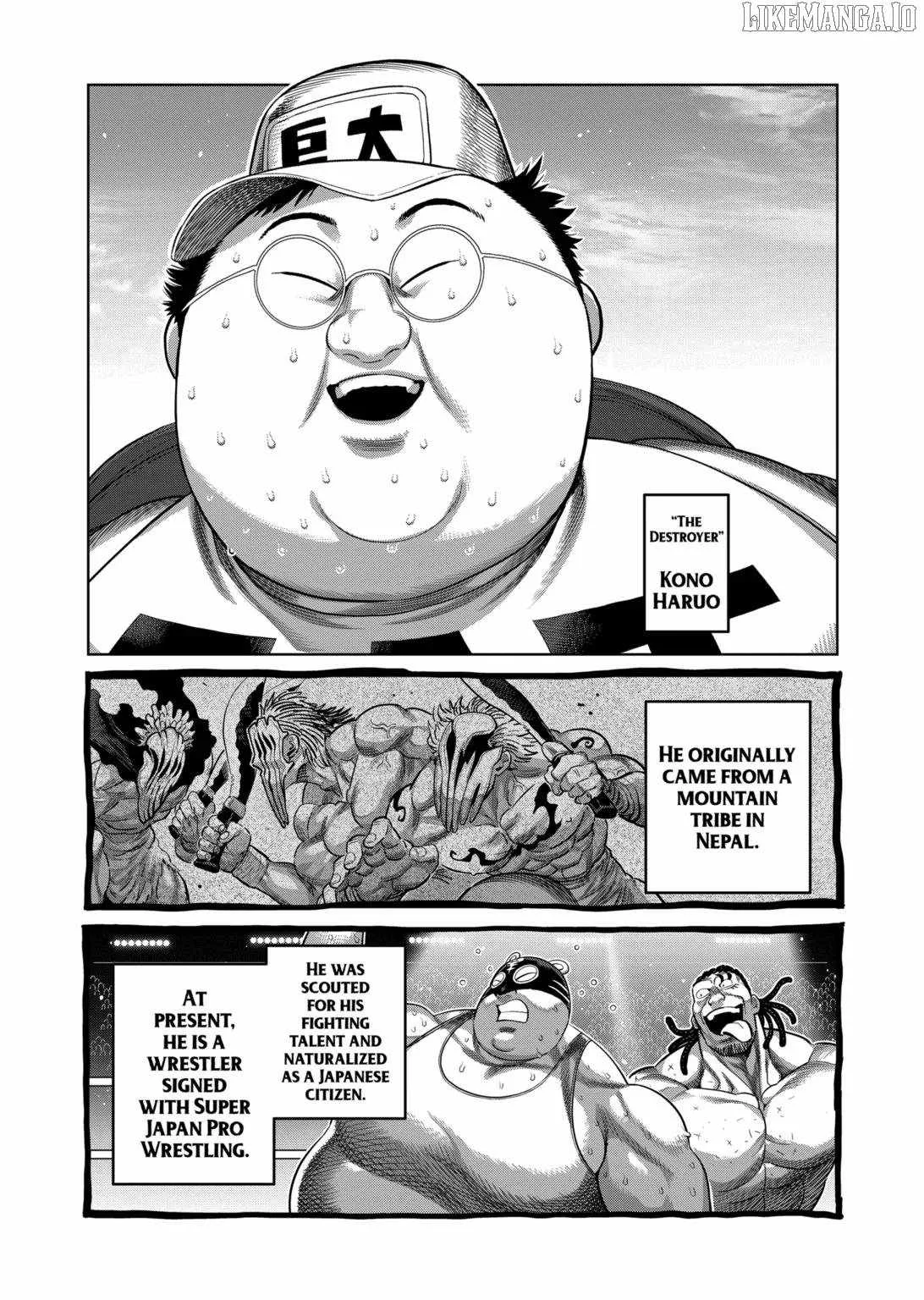 Kengan Omeg Chapter 320 page 12