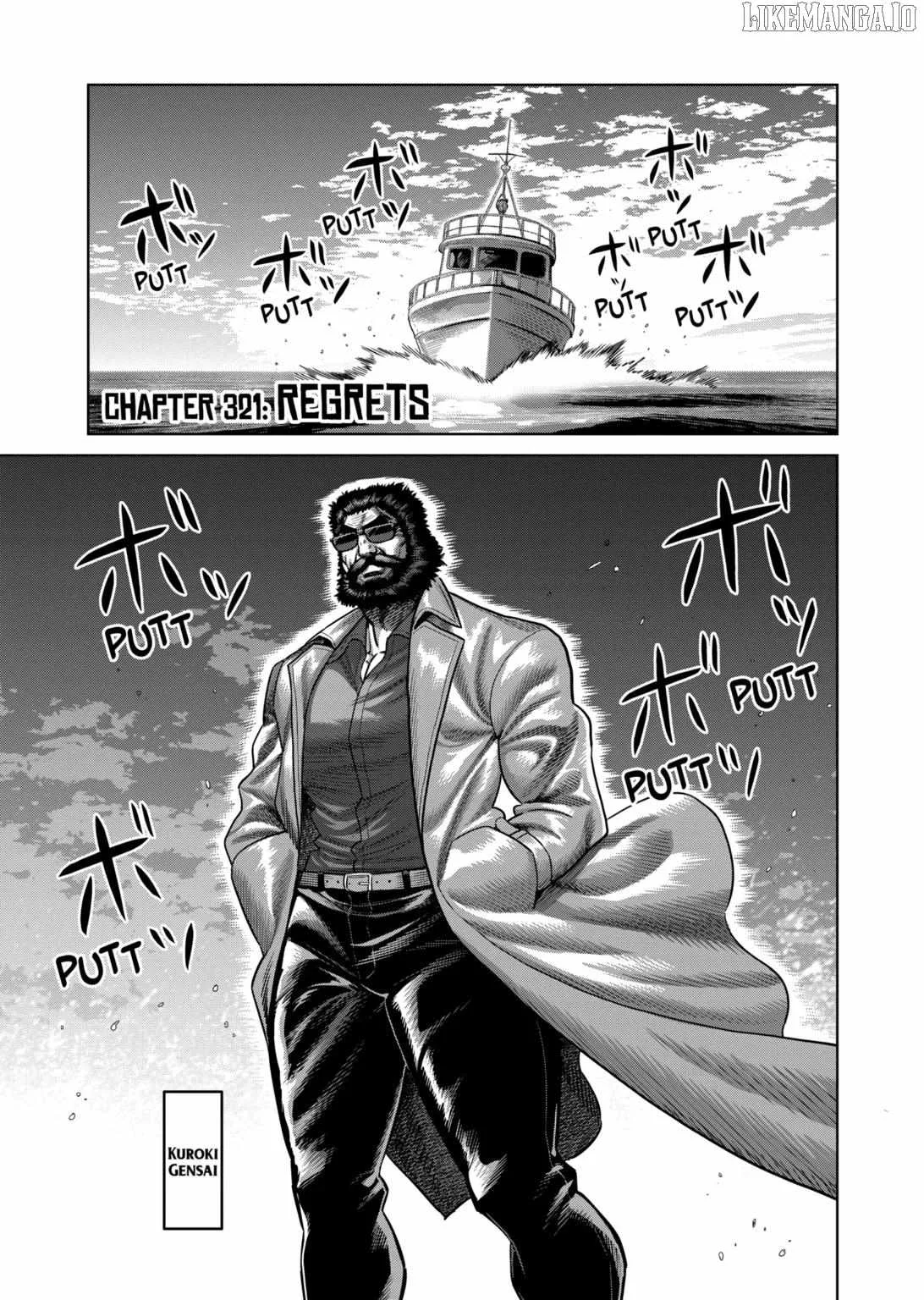 Kengan Omeg Chapter 321 page 1