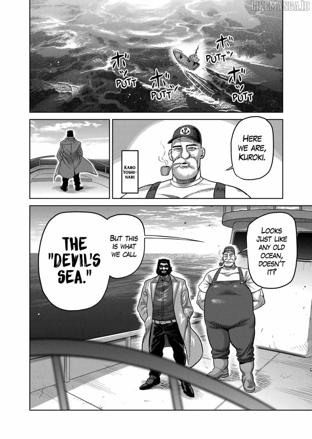 Kengan Omeg Chapter 321 page 2