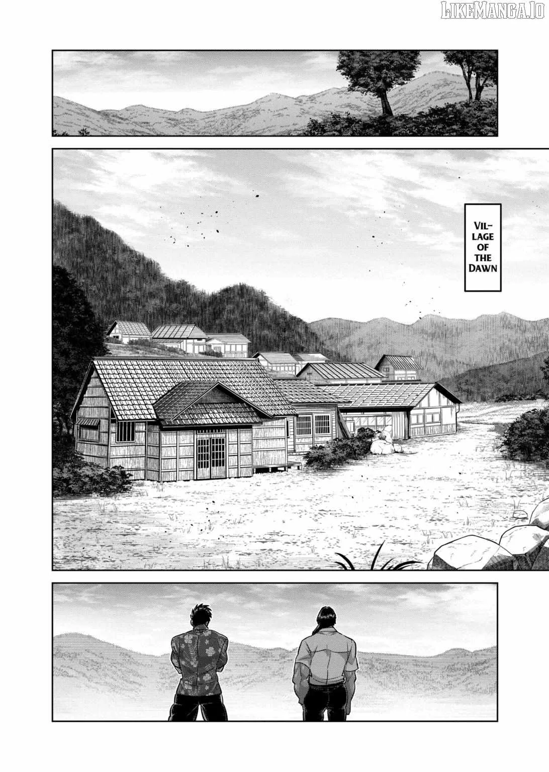 Kengan Omeg Chapter 321 page 12