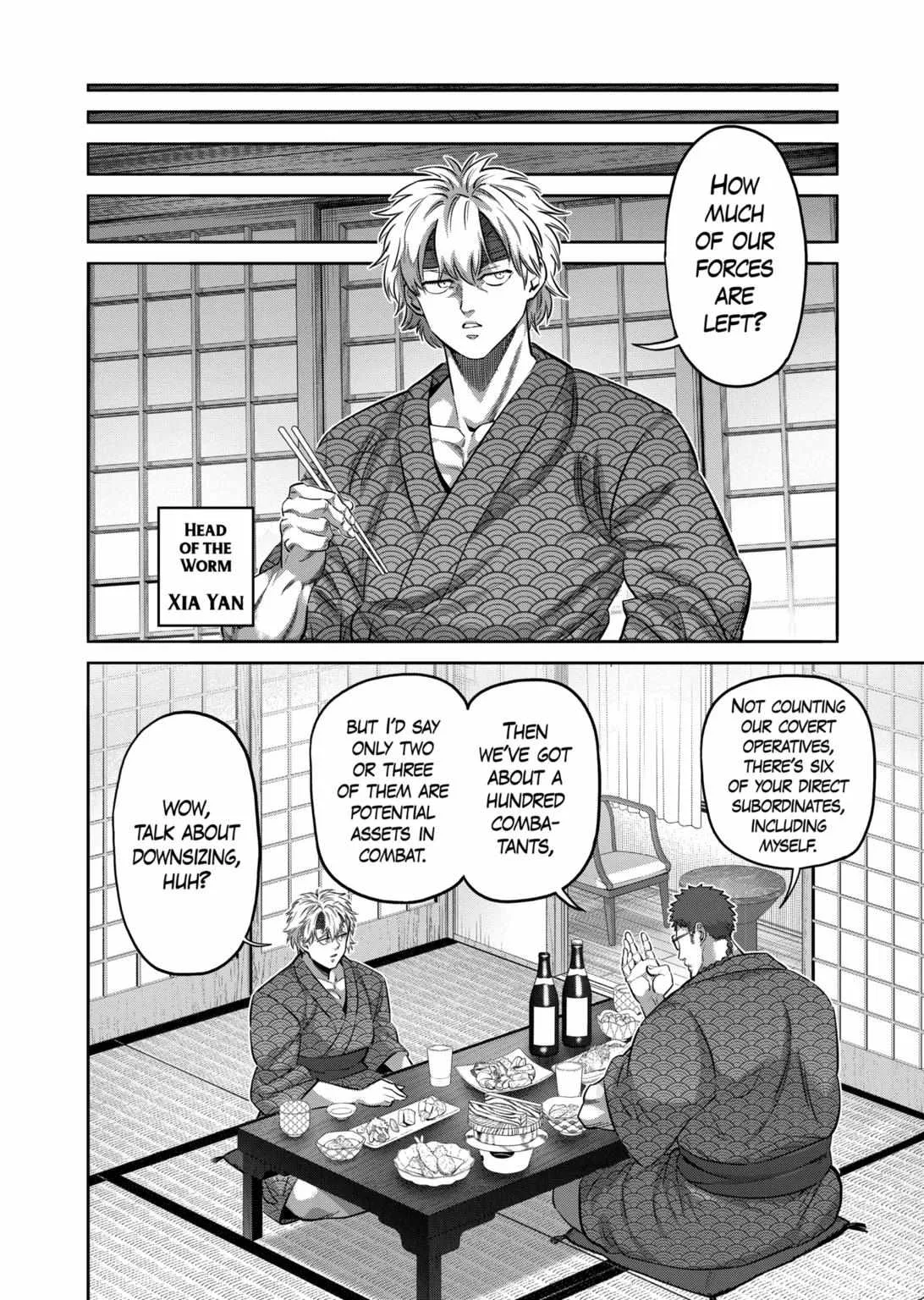 Kengan Omeg Chapter 322 page 12