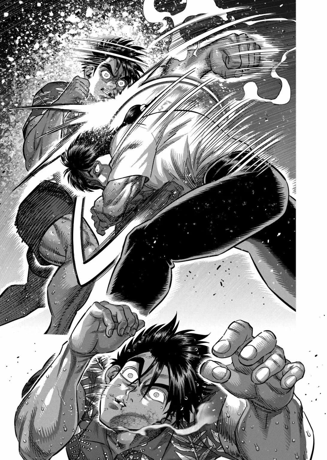 Kengan Omeg Chapter 322 page 7