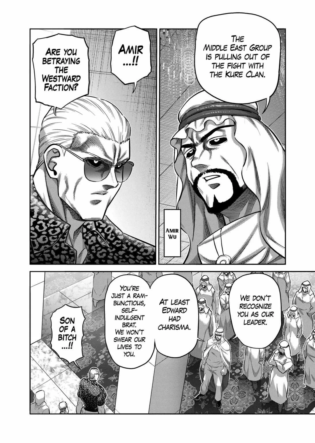 Kengan Omeg Chapter 322 page 16