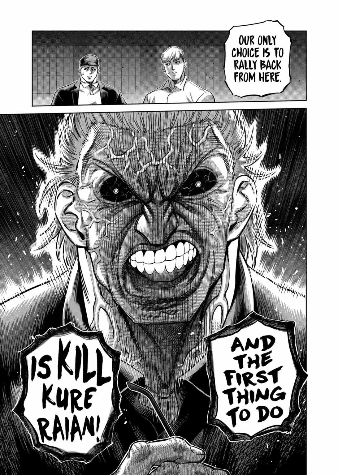 Kengan Omeg Chapter 323 page 7
