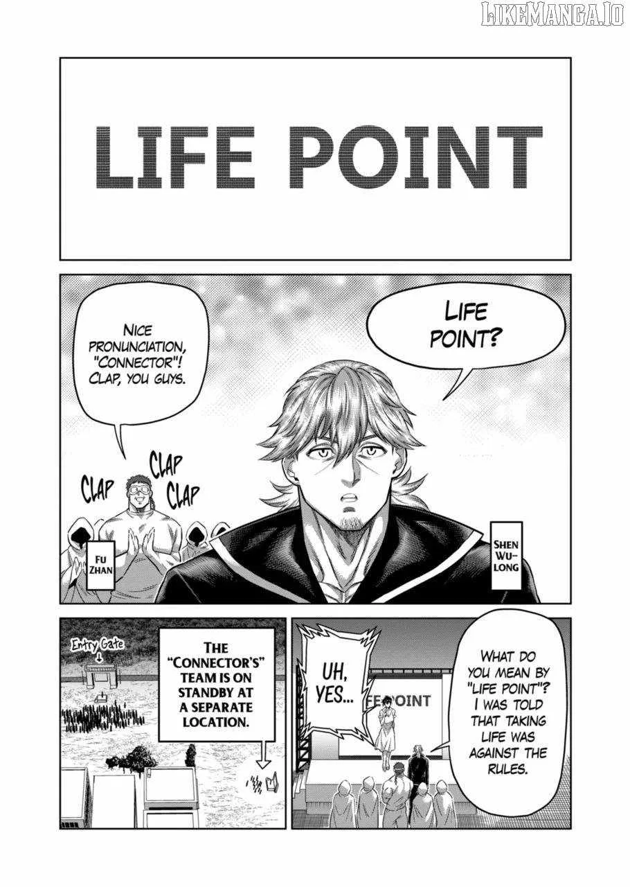 Kengan Omeg Chapter 327 page 8